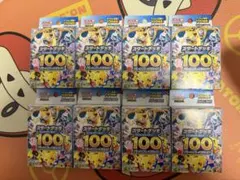 【サーチ機反応あり】スタートデッキ100 未開封 5個 サーチ機反応あり】スタートデッキ100 未開封 5個 - メルカリ