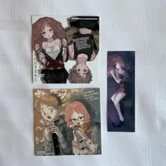 B 好きな子がめがねを忘れた アニメイト購入特典ミニ色紙セット 藤近