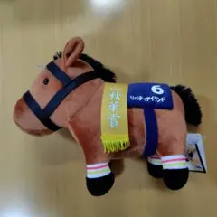 サラブレッドコレクション　OKぬいぐるみ7　６リバティアイランド