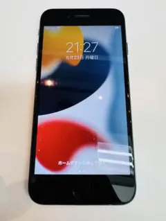 《電池100% 》iPhone7 32GB SIMフリー