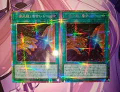 Item thumbnail for item 8676c3c3-33c6-48e3-b40d-20c55e401876