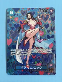 美品】ボア ハンコック SP OP12-014 神の島の冒険 - メルカリ