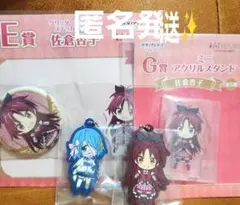 魔法少女まどか☆マギカ まどマギ アニプレックスくじ 佐倉杏子 さやかセット