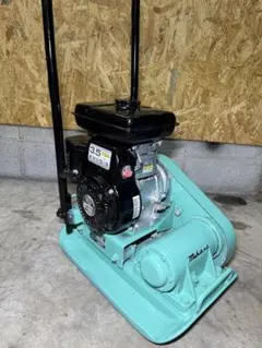 プレートコンパクター 転圧機 ミカサ 三笠 プレート ランマー 点検済 