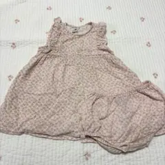 Item thumbnail for item c6be34e9-f5fb-4486-a941-ea8540ba8a3a