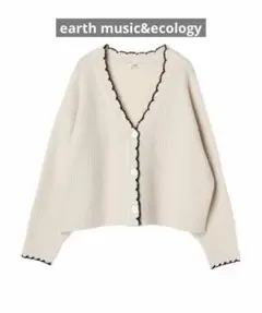 earth music&ecology スカラップニットカーディガンのサムネイル