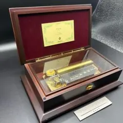 ☆この製品まもなく値上げします☆ 新品50弁♪各曲 オルフェウス520