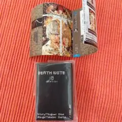 DEATH NOTE 2 デスノート 豆ガシャ本 10巻