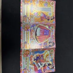 2026年最新】スターサンセット アイカツの人気アイテム - メルカリ
