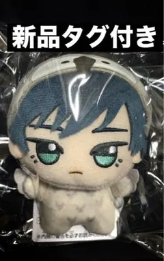 TVアニメ ブルーロック ちびぐるみ ぬいぐるみ アニマル 糸師凛 新品タグ付き