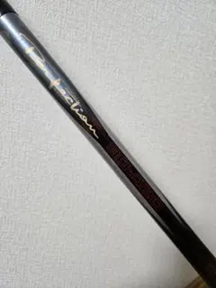 ⭐️まとめ買いで値引き⭐️【カバー付き】SERESTA 名弓磯 1.5-530 ⭐️まとめ買いで値引き⭐️【カバー付き】SERESTA 名弓磯 1.5-530