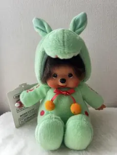 モンチッチ チムたん MMF ベジタブル ぬいぐるみ L 新品 モンチッチ チムたん MMF ベジタブル ぬいぐるみ L 新品 - メルカリ
