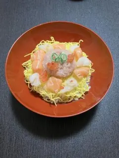 訳あり！ 食品サンプル リアルサイズ ばらちらし丼 海鮮