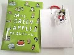 Mrs. GREEN APPLE なつグッズ めじるしチャーム 大森元貴