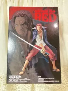 onepiece film red フィギュア