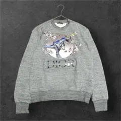 Item thumbnail for item c5ed5246-7236-4cd6-9b9c-02a251dced8d