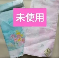 レディースハンカチ