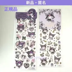 飴ノ森ふみか　たけいみき　サンリオ　ふち箔クリアシール　クロミ　大人