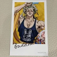 2026年最新】釈迦 終末のワルキューレの人気アイテム - メルカリ