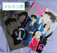 Item thumbnail for item d4c1561e-f578-4276-92c4-727a8ac8163f