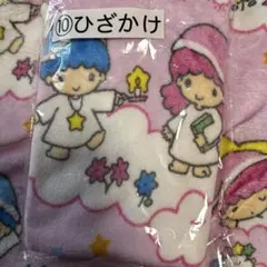 Kiki & Lala 50周年記念 ブランケット