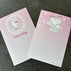 値下げ中　 ハローキティ はがき 2枚セット 外袋もプラス