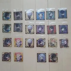 にふぉるめーしょん ウエハースシール まとめ売り