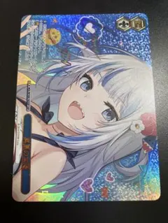 SSP 真夏の太陽 2026年最新】真夏の太陽 sspの人気アイテム - メルカリ