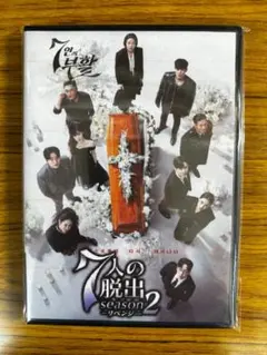 Item thumbnail for item f00ec620-2ccd-4a4f-8a4a-056b615ad145