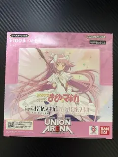 初音ミク project DIVA ハイクオリティジャンボ缶バッジ 巡音ルカ