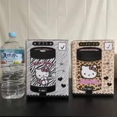 ハローキティ ダストボックス レオパード ゼブラ 2個セットのサムネイル