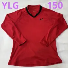 UNDER ARMOR 長袖 ロンT 赤 レッド 男の子 YLG 150