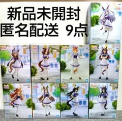 ウマ娘 フィギュア メイショウドトウ テイエムオペラオー マチカネタンホイザのサムネイル