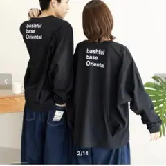 新品 bbo バックロゴボリュームロンT