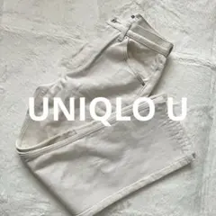 UNIQLO U レギュラーフィット ストレート ハイライズ ジーンズ 25