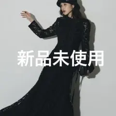 新品 andrea&co. ビジューレースペプラムブラウス＆レースフレアスカート