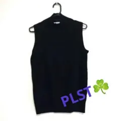 plst ベスト