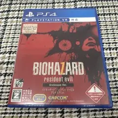BIOHAZARD 7 resident evil PS4