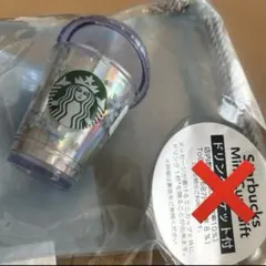 ミニチュアフード ミニチュア