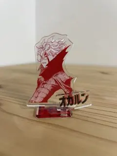 【美品】オカルン アクリルスタンド ダンダダン