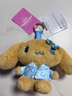 シナモロール ぬいぐるみキーホルダー