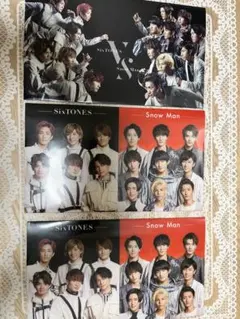 SixTONES Snow Man コラボクリアファイル 2枚セット