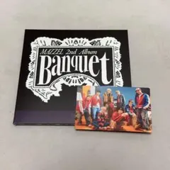 MAZZEL BANQUET 通常版 トレカ付き シリアルなし