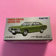 2026年最新】トミカ ヴィンテージ ローレルの人気アイテム - メルカリ