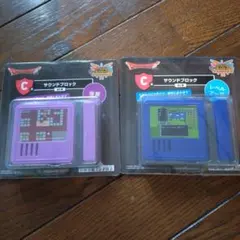 【新品未使用】ふくびき所スペシャル　C賞
