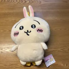 Item thumbnail for item 42b5850d-51de-48c6-94d8-d64d2c86544e