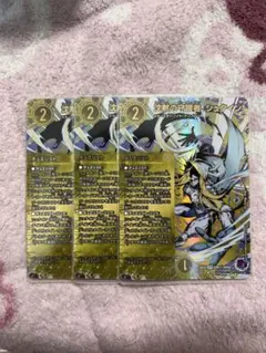 デュエマ 沈黙の守護者 シュタイン シークレット 3枚