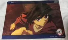 鬼滅の刃 ビッグクリアカード WEBSHOPくじ 冨岡義勇