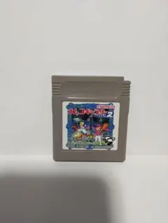 ゲームボーイ ナムコギャラリー2
