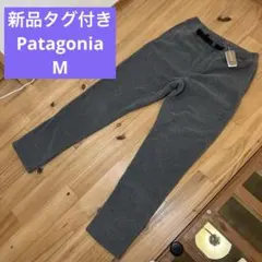 【新品】メンズ ライトウェイト シンチラ スナップT パンツ